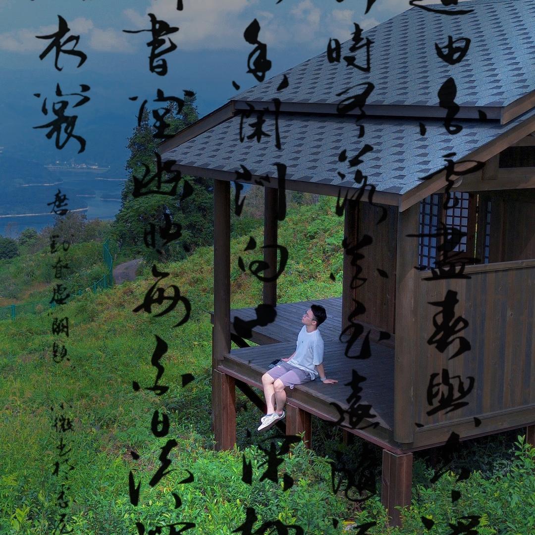朔方有辰