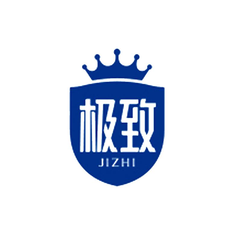 极致乳品旗舰店