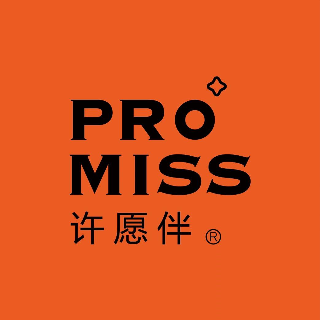 PROMISS许愿伴~上海店