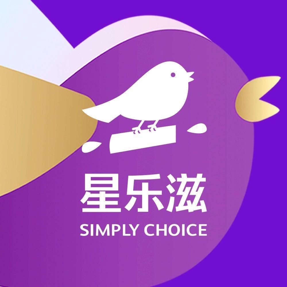 星乐滋