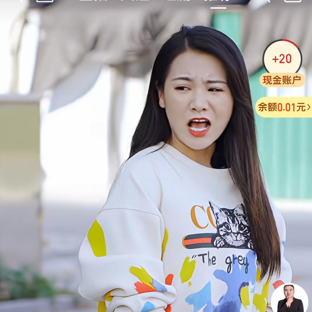 扶璃