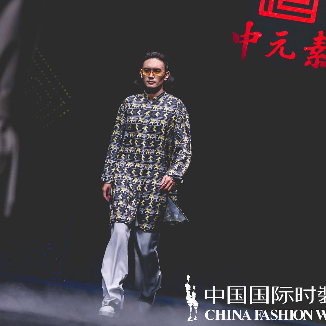 次旺托色