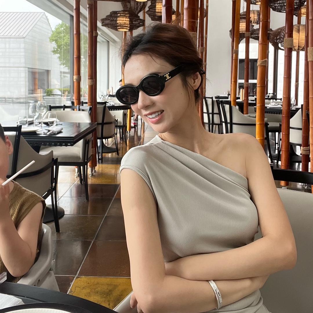 全智咸菜