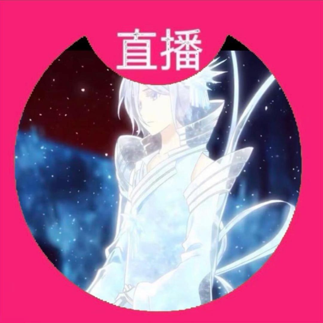 扶摇直上扬天真^