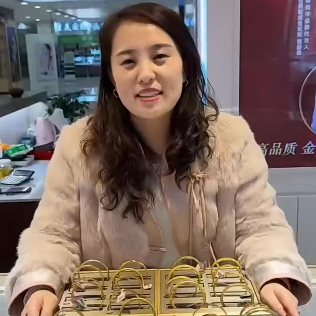 铸百年金包银   曹王庄店