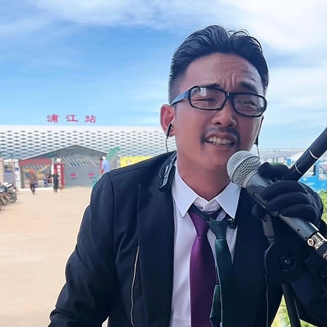 小山哥🎤（百姓舞台）