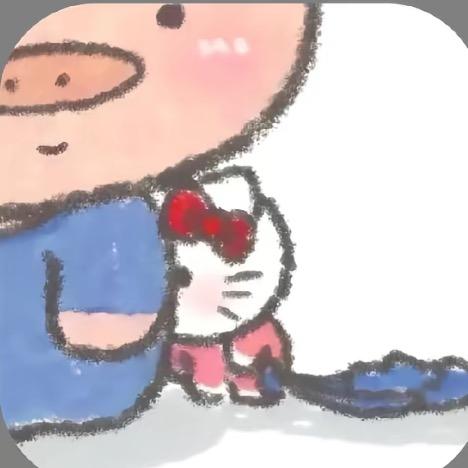 只爱小钰.🫶🫶
