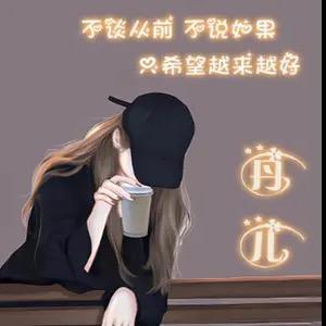凯哥的小姨