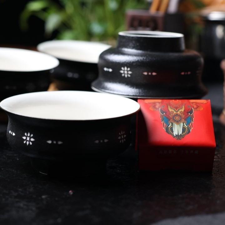 贡洁德滋藏茶