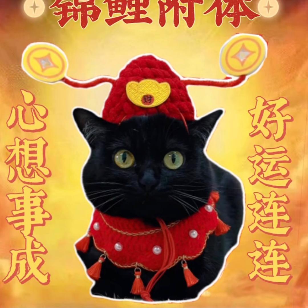 小“肚”子