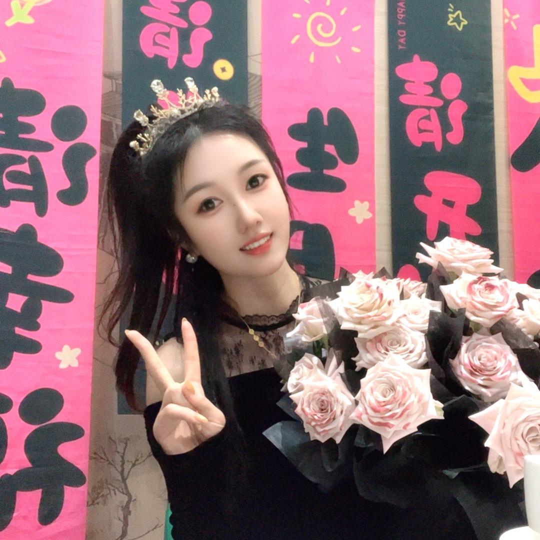 ❤️柒月