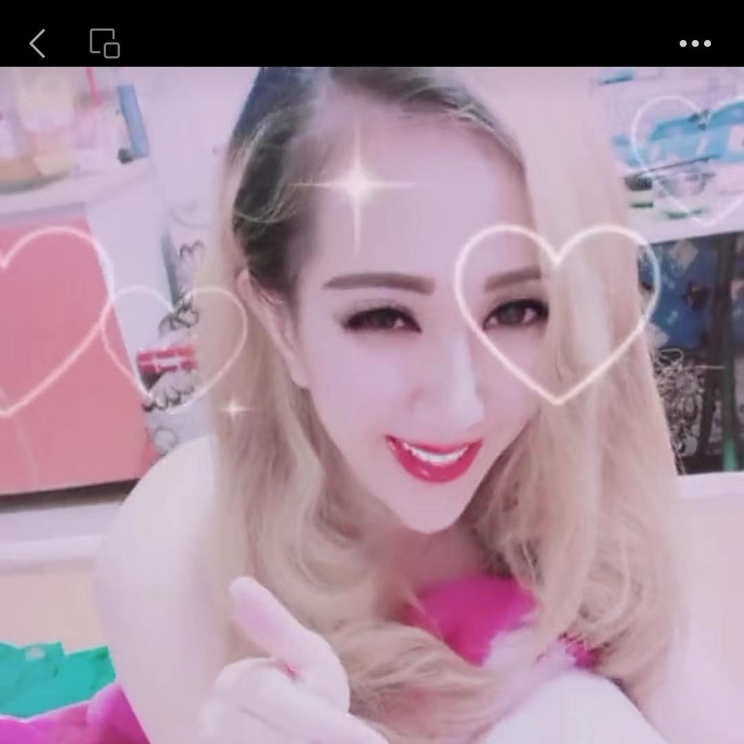 大美人