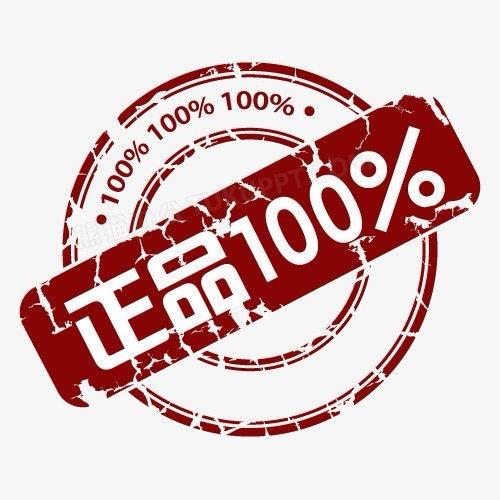 利星数码优选55
