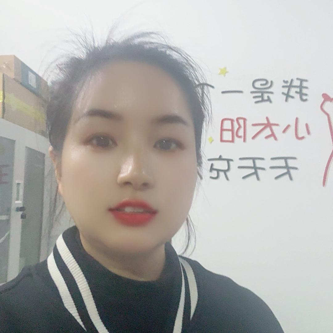 南浔尚好房产中介服务部