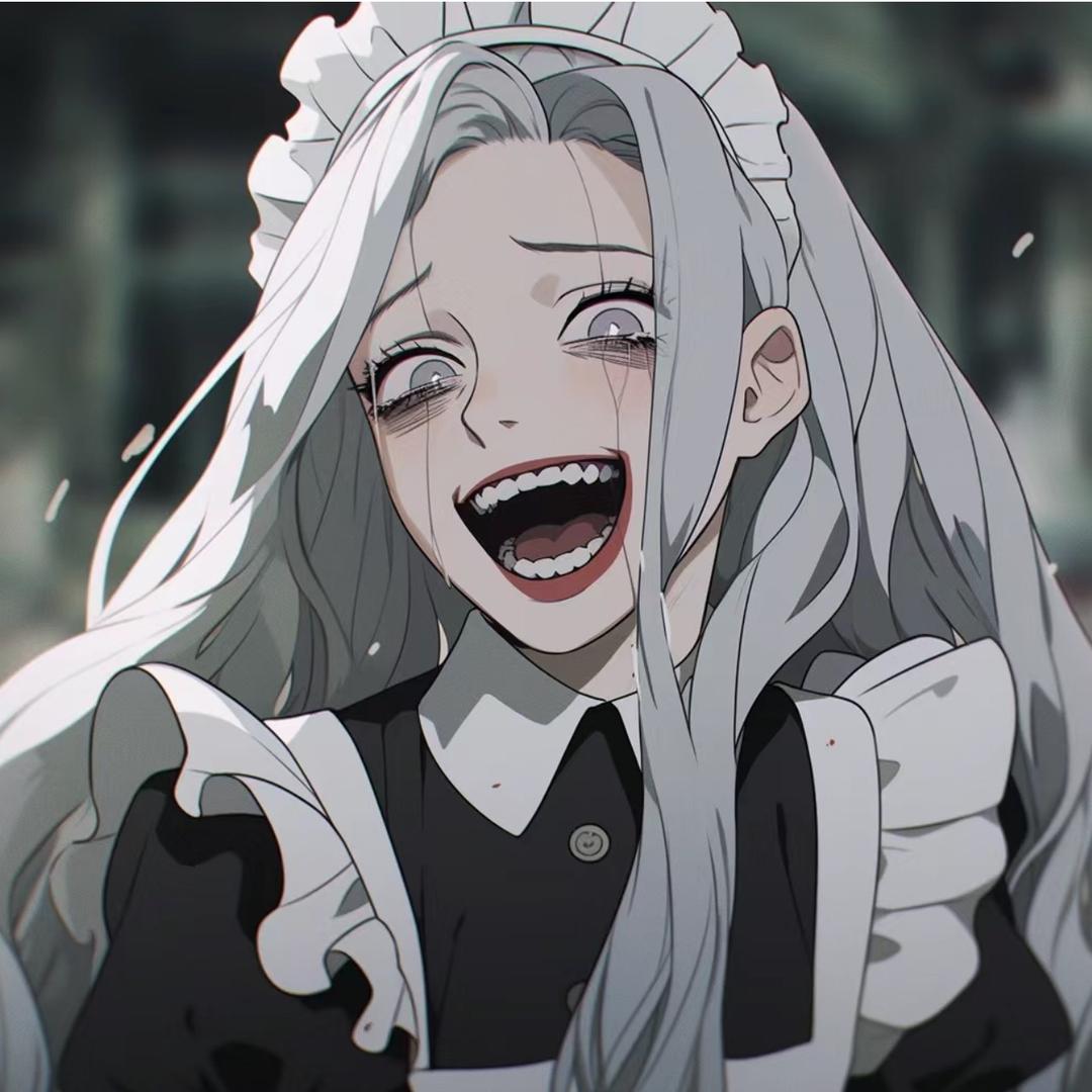 鬼兮兮