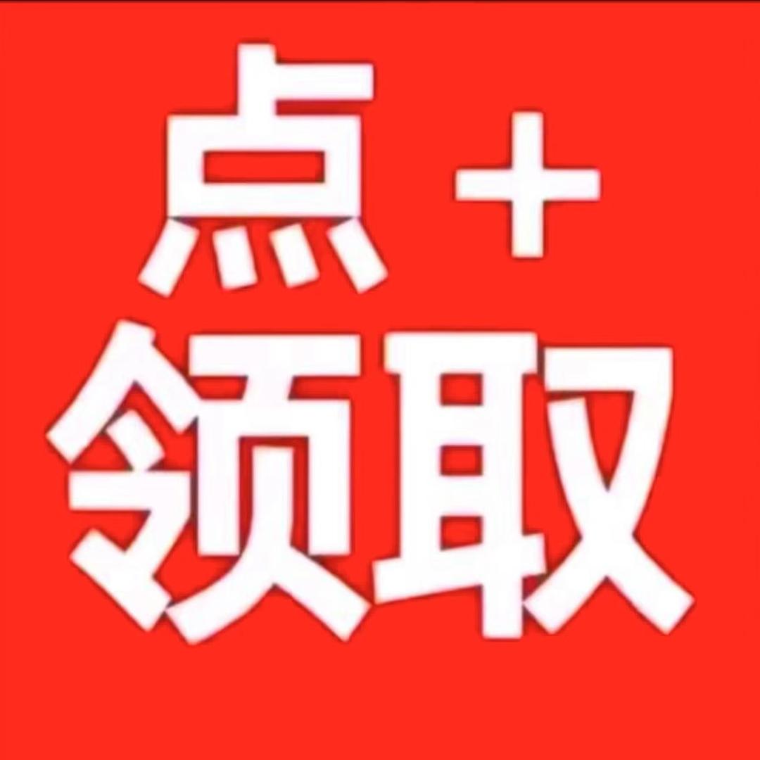 军事迷0101