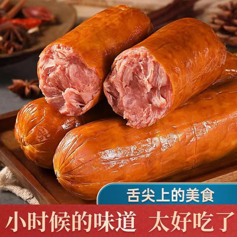 正琅速食旗舰店