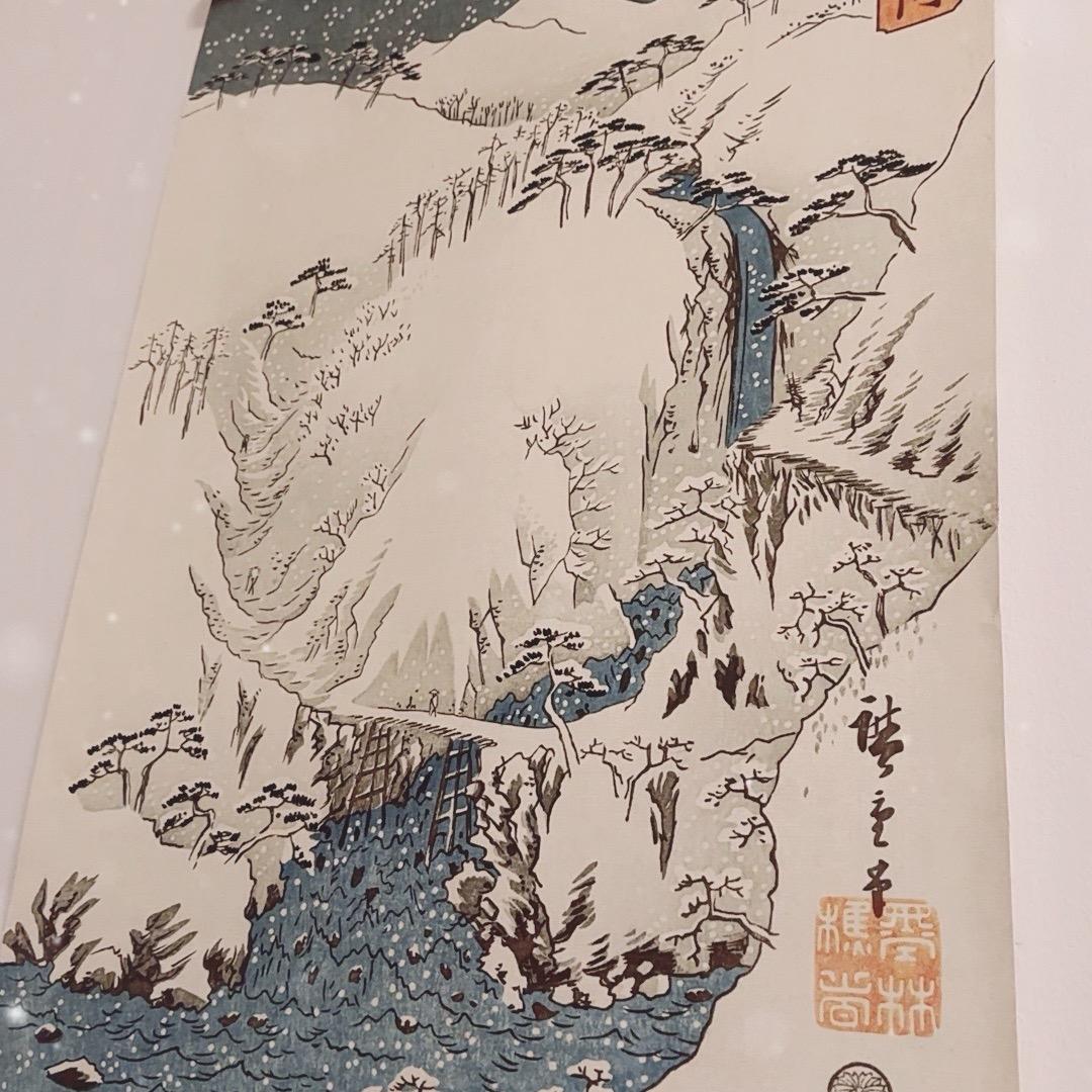 明月清风（^_ ^）