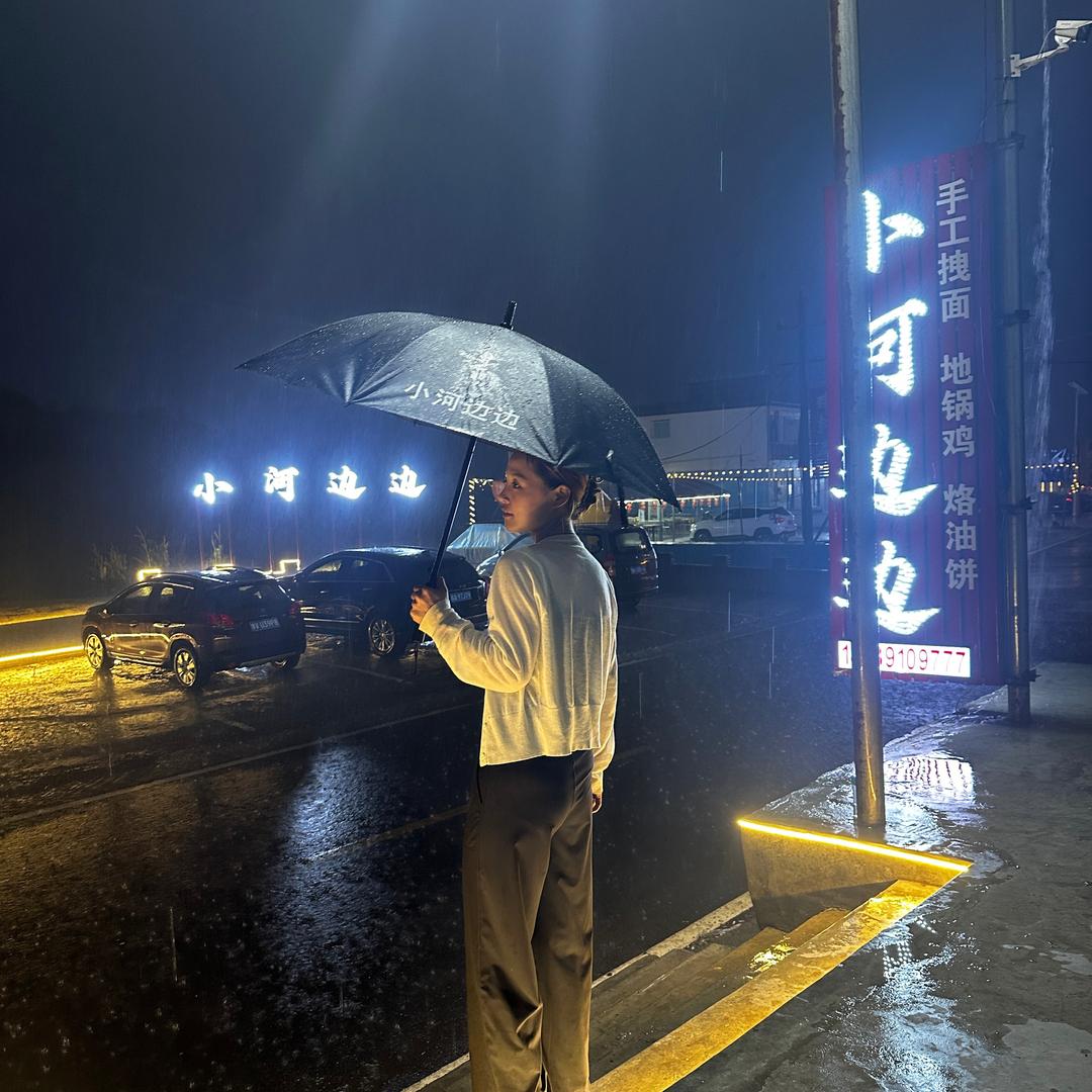 武家湾小河边边露营烧烤民宿