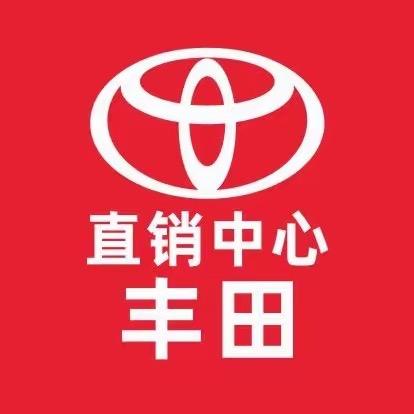 丰田-小雨