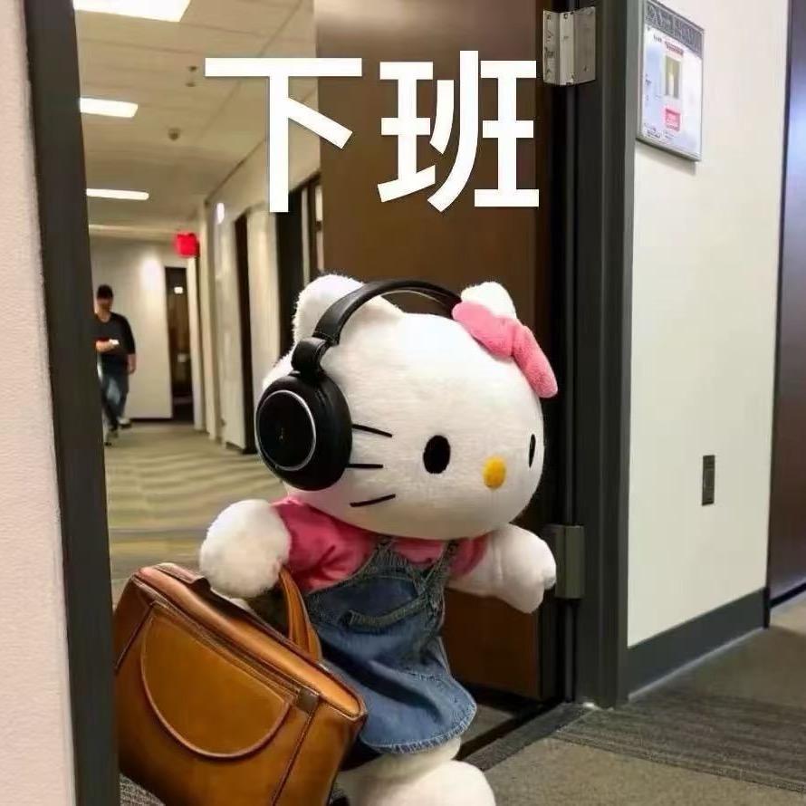 逆袭影后刘峰头像