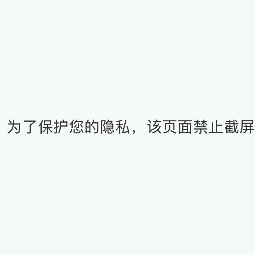 ᥫᩣ໌້ᮨ ༂༻林༇ ℛ꧔ꦿᩚ
