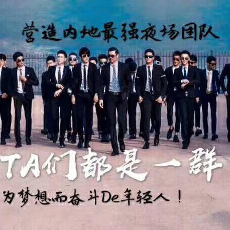 小鹿日用百货店