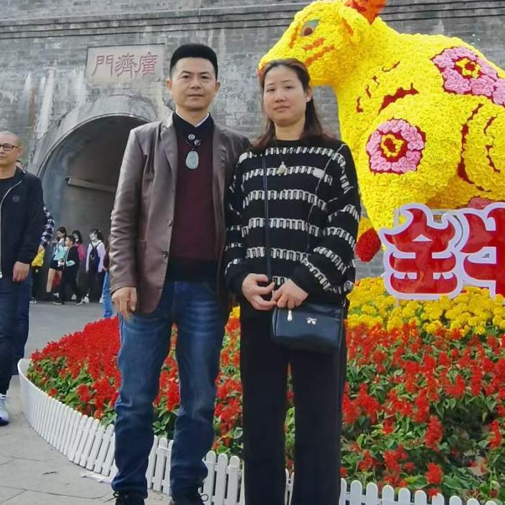 姚皓程