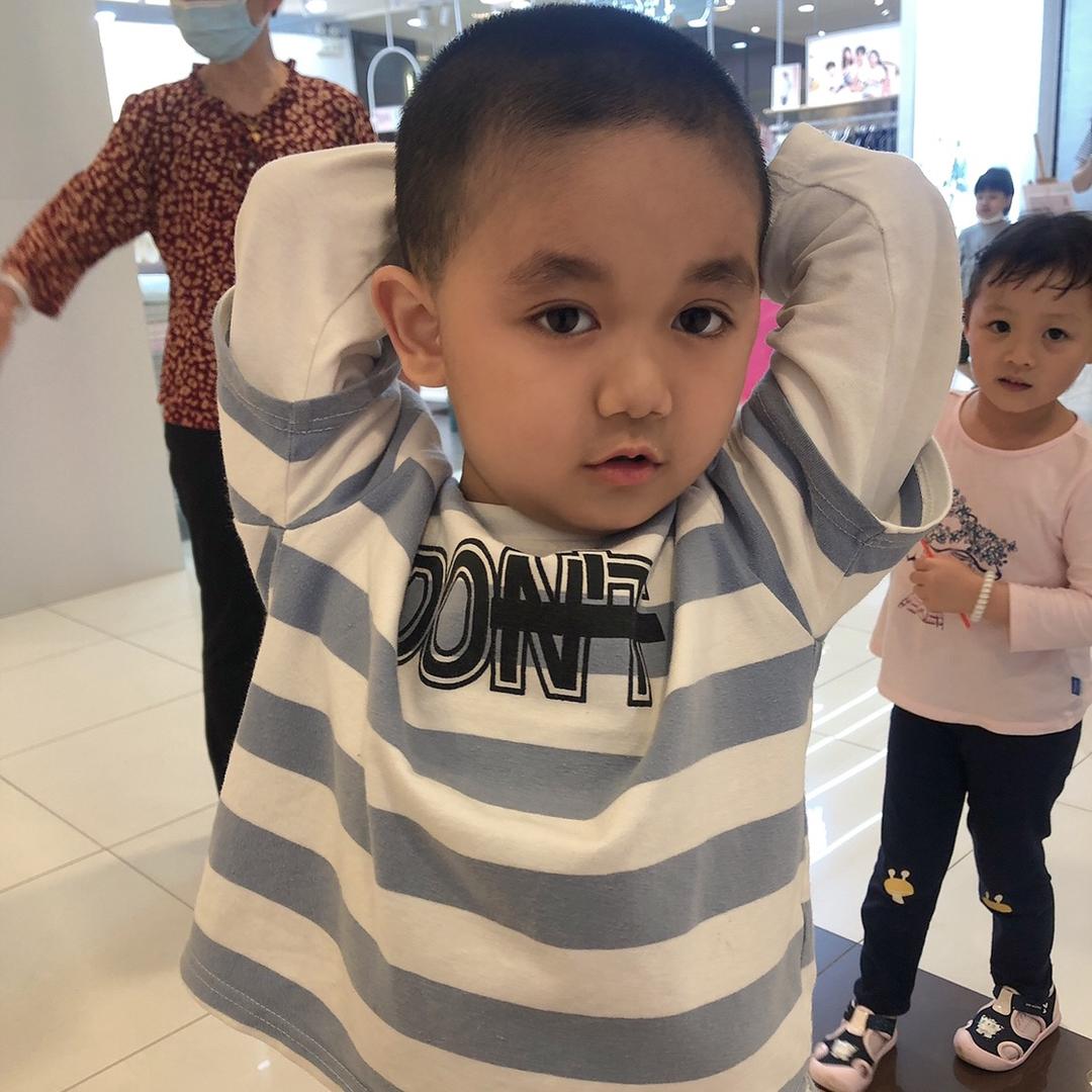 廷浩麻麻
