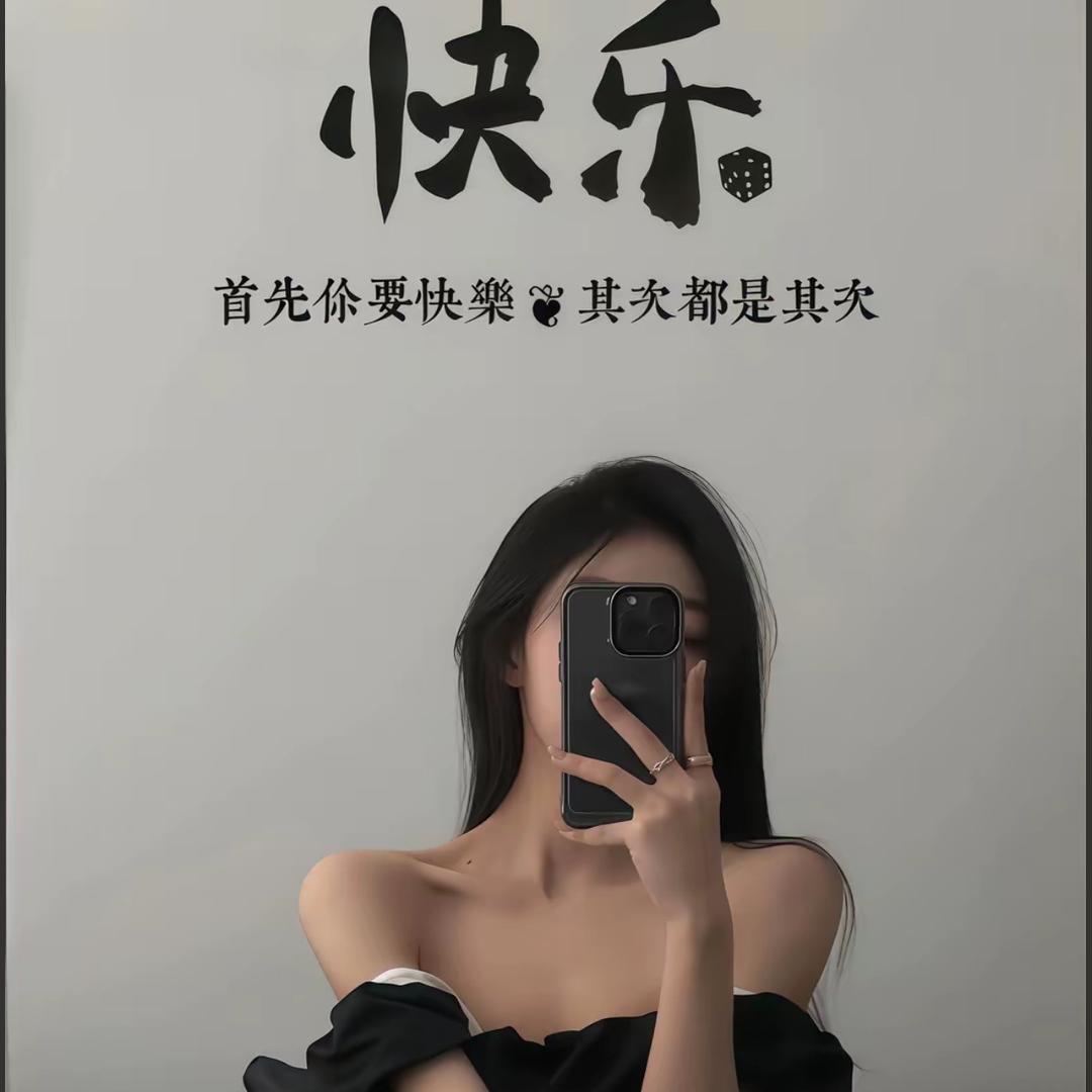 。小孔🌸