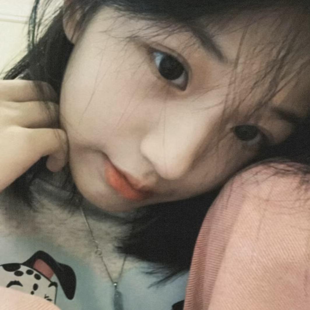 晚安 💤
