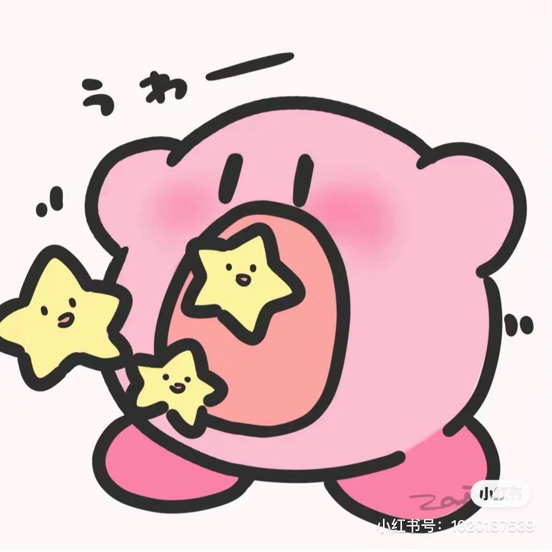 昂迪
