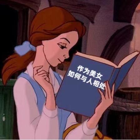 小永远。