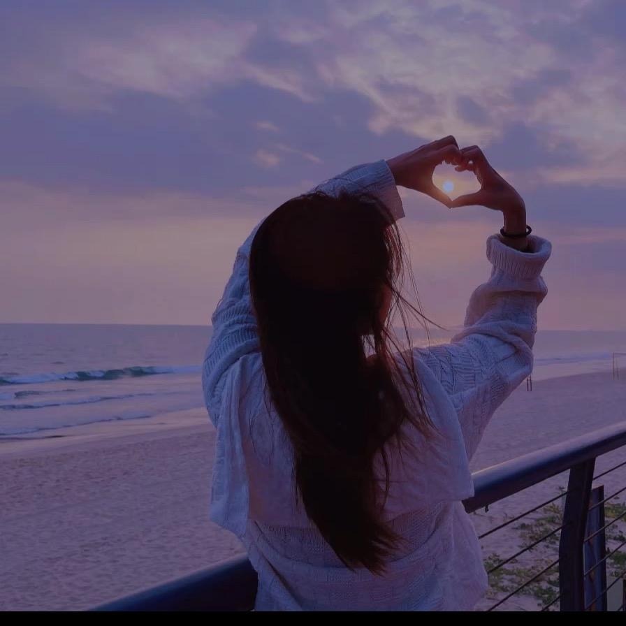 阅己