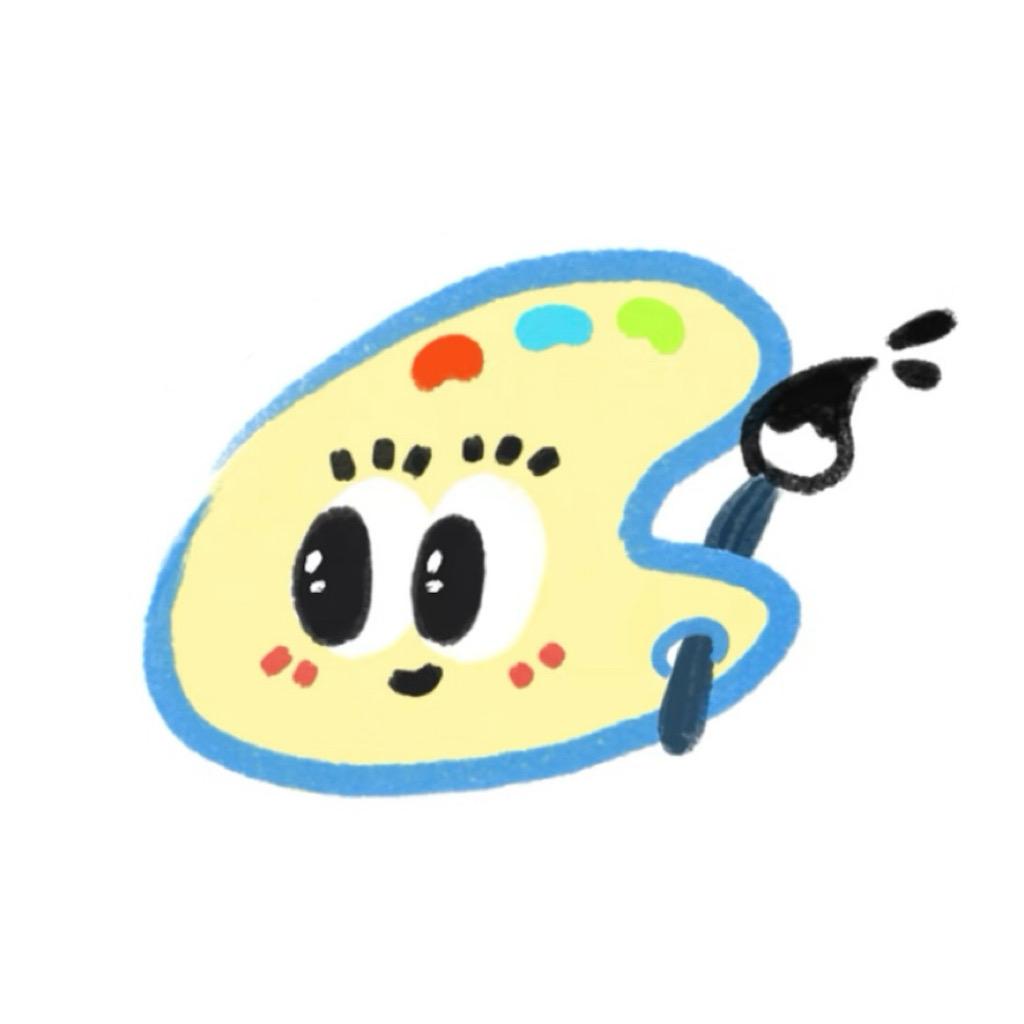 艺间画室๑