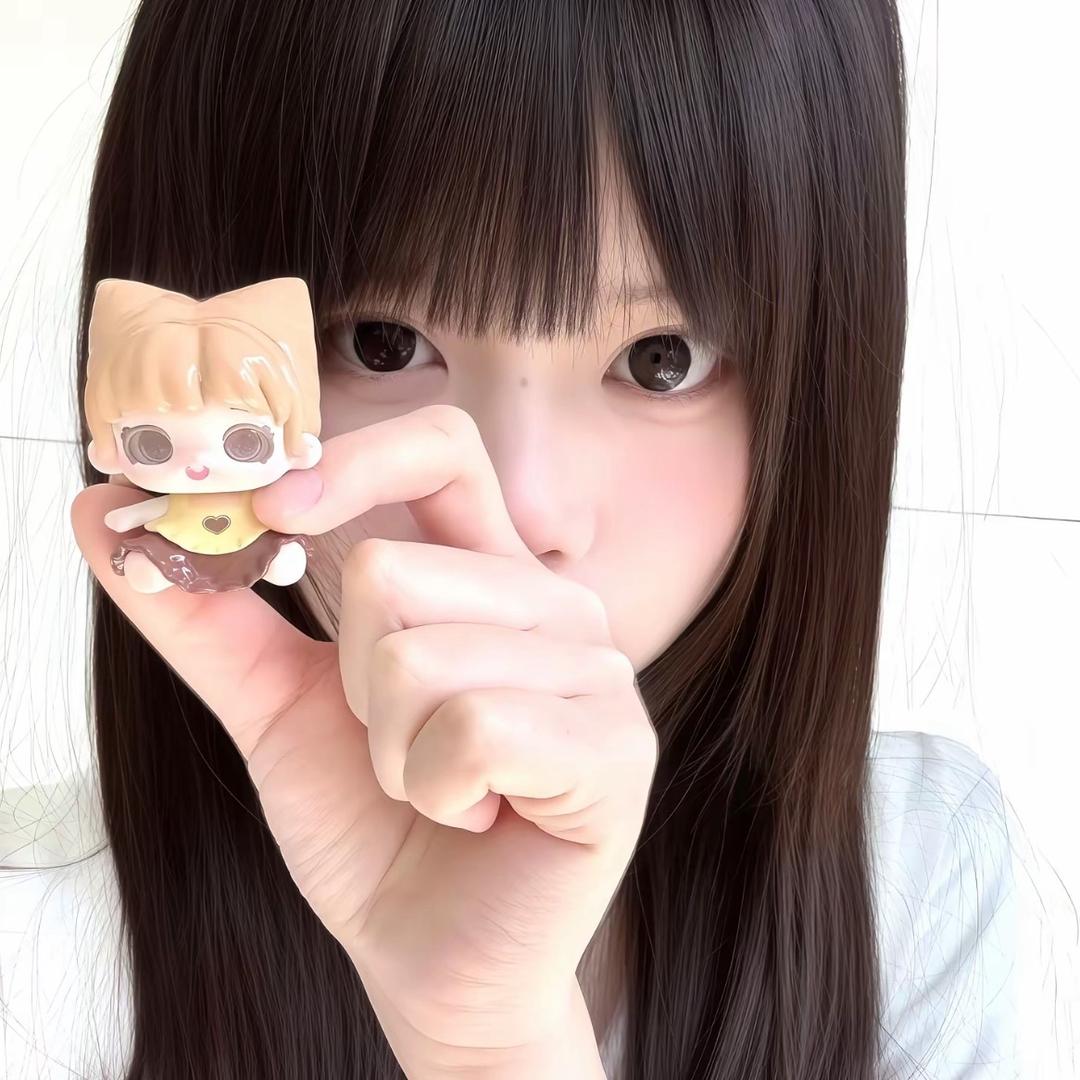 芋泥 ᳐੭ﾞ（见过汪苏泷版）