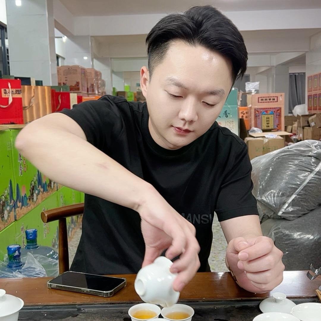 阿楠茶叶