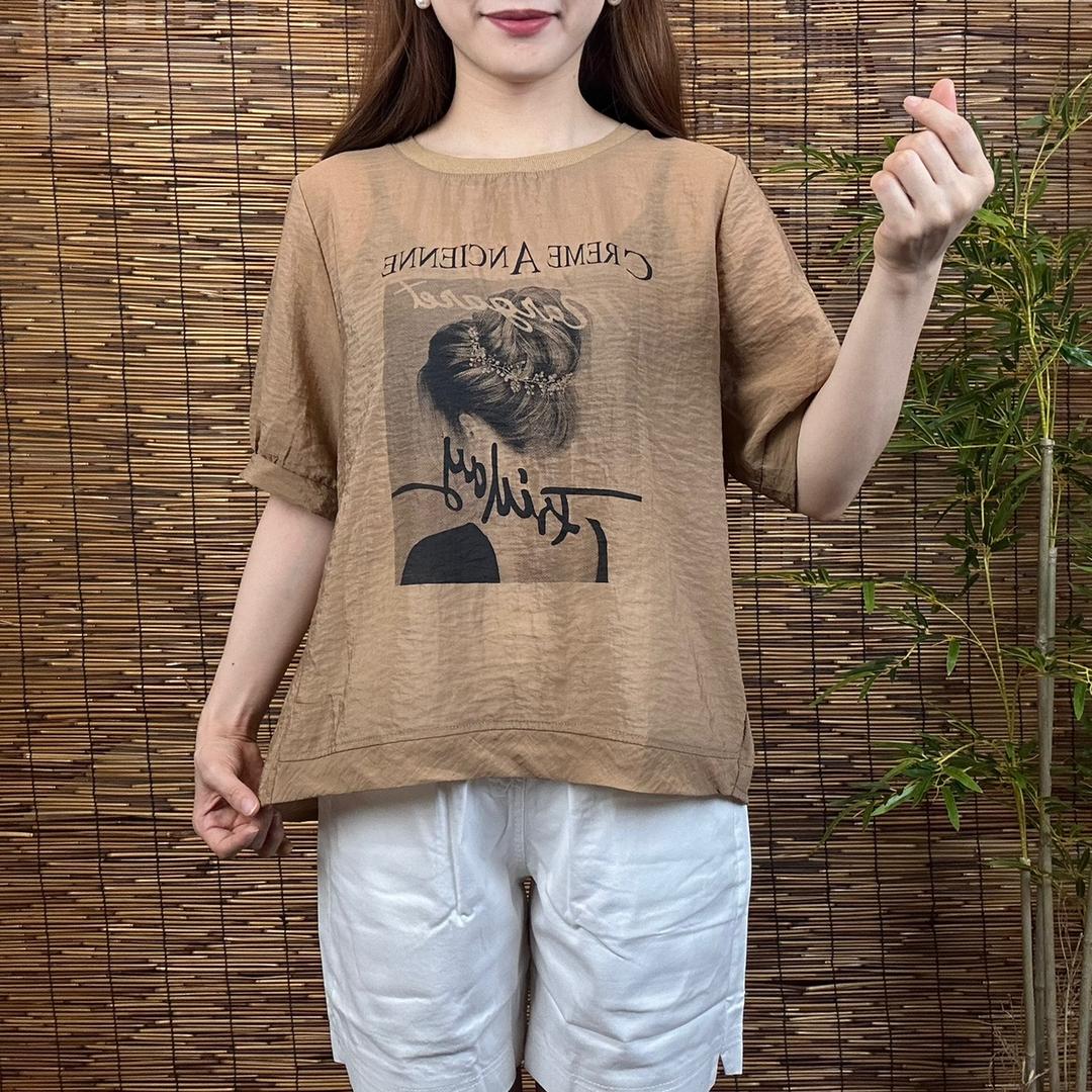 暖阳女装商行