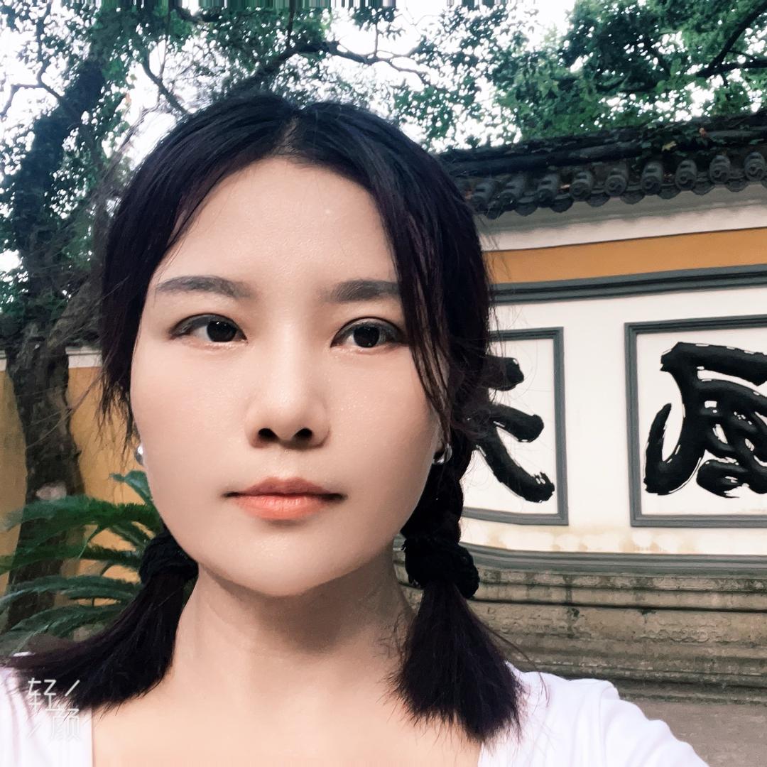 Me就是我