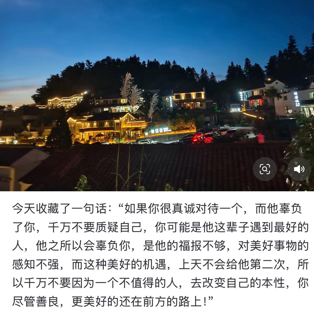 宝妈加油👏