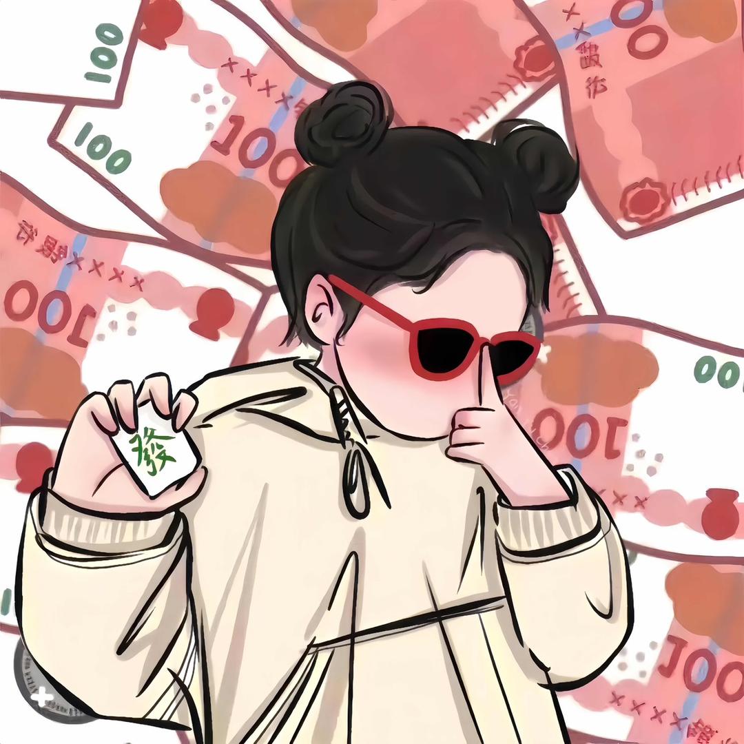 ໑ຼₒ₂₅多财多亿