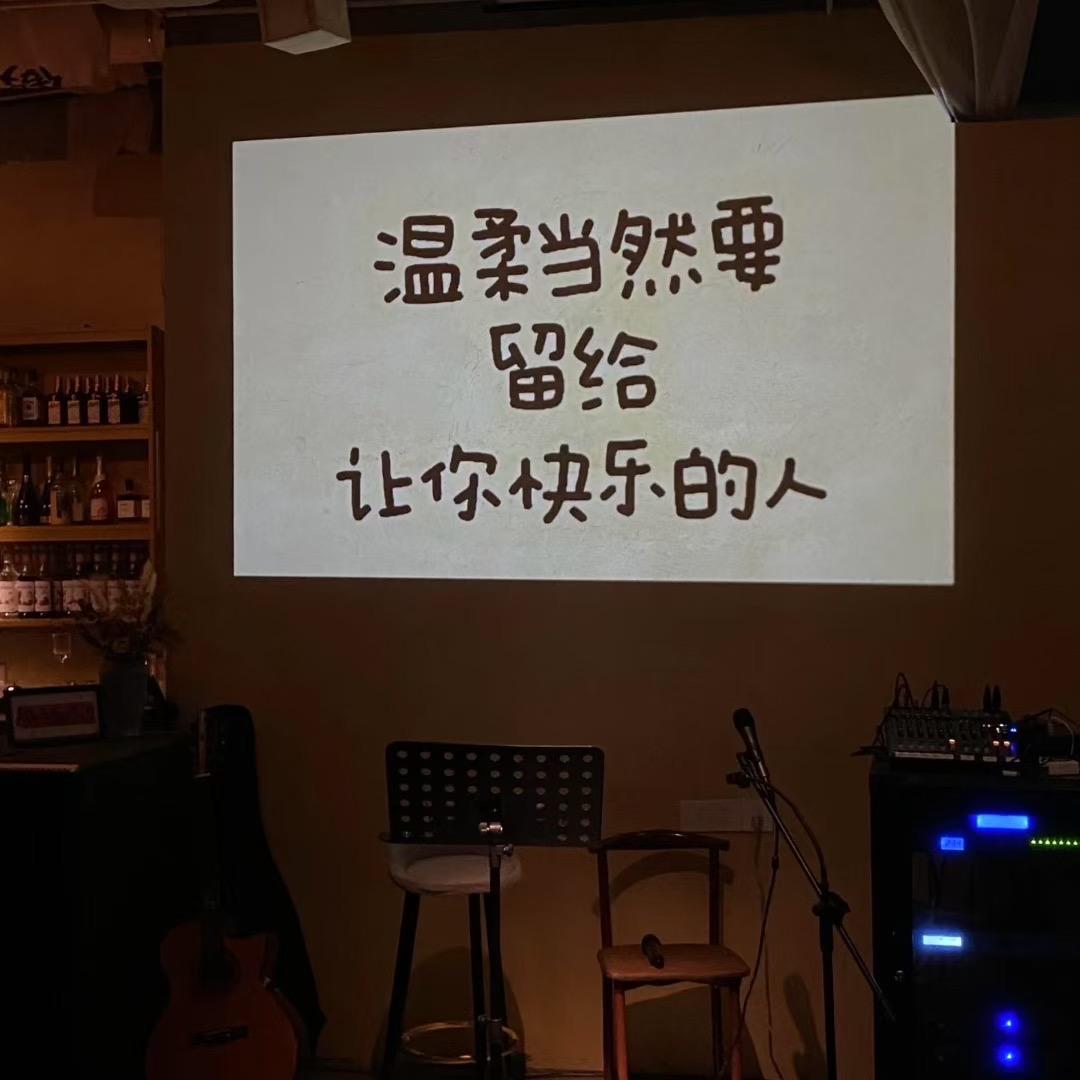 无心者无所谓