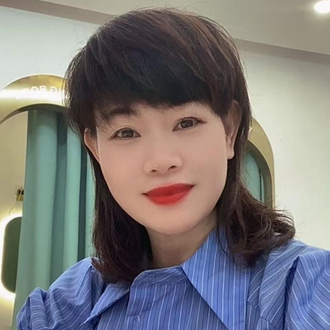 林妹