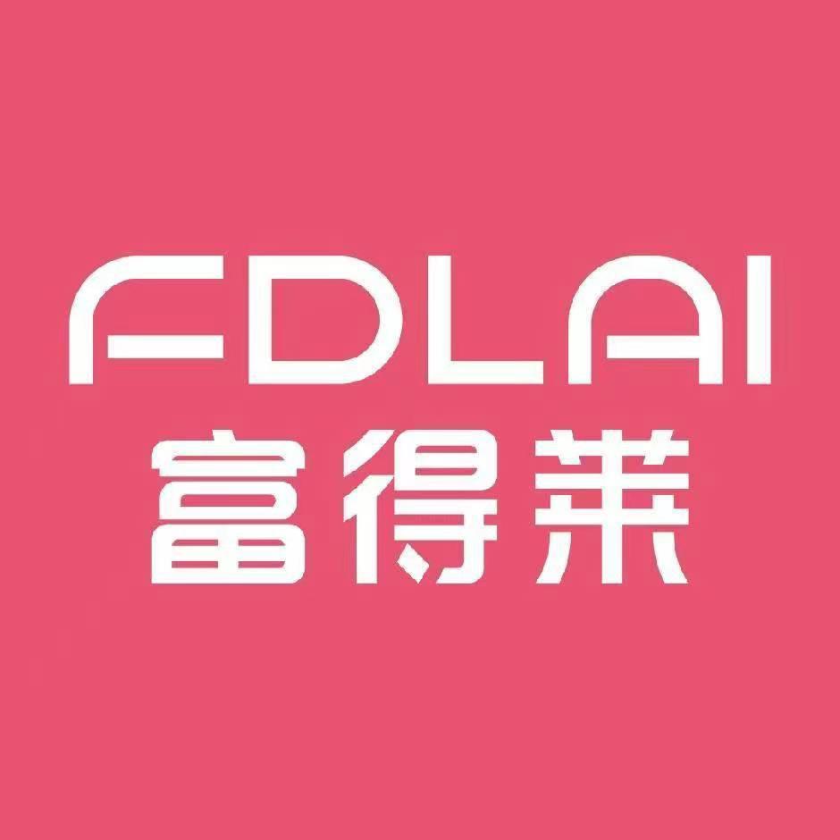 富得莱官方旗舰店