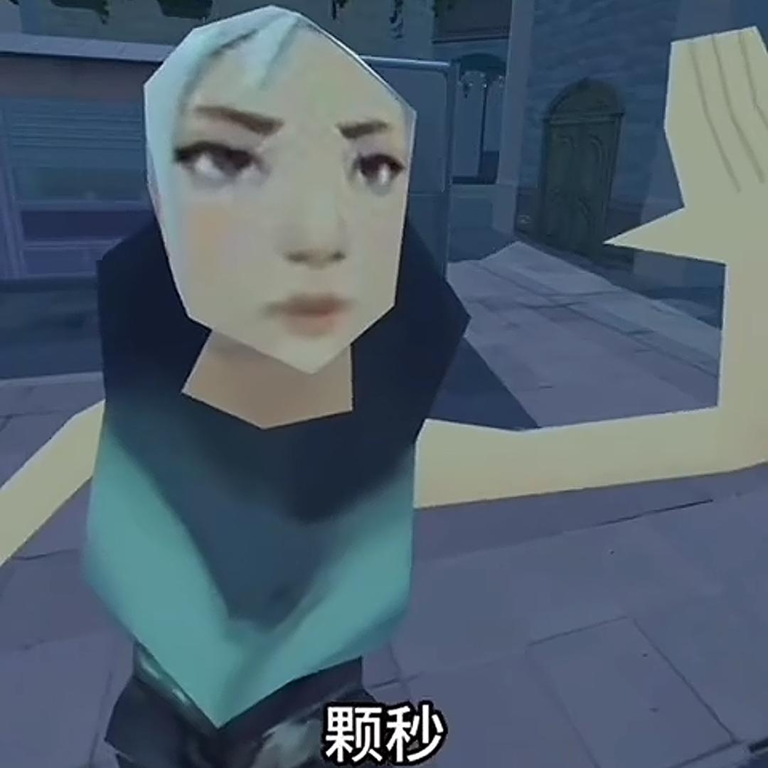 喜欢半夜洗澡的性感蟑螂半夜洗澡被发现养0