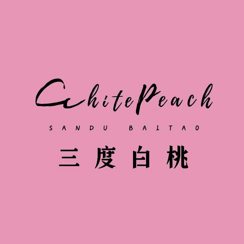 三度白桃女装studio