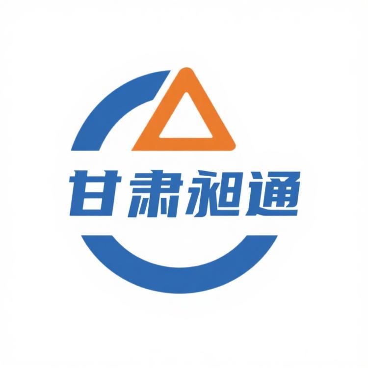 甘肃昶通综合商品创意屋