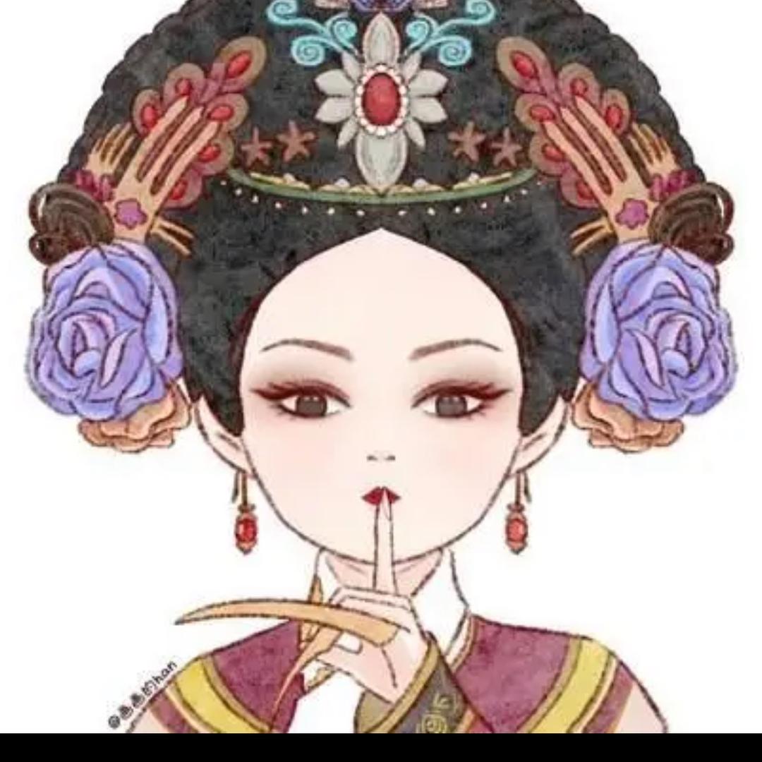 听
