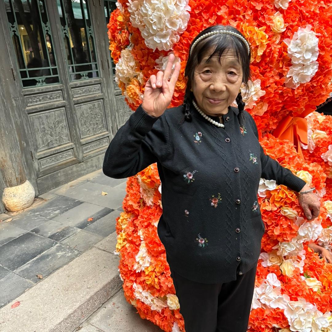 奶奶欢乐记