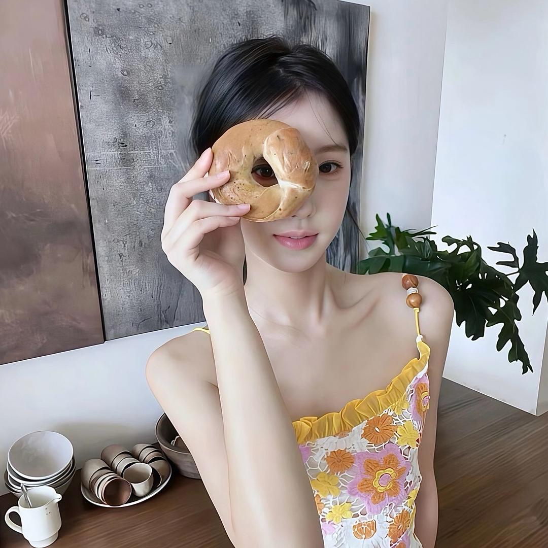 uui